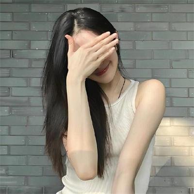 好奇心